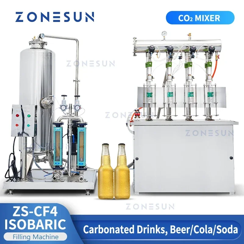 ZONESUN المشروبات الغازية آلة  - مراجعة Wine To Beer وسعره